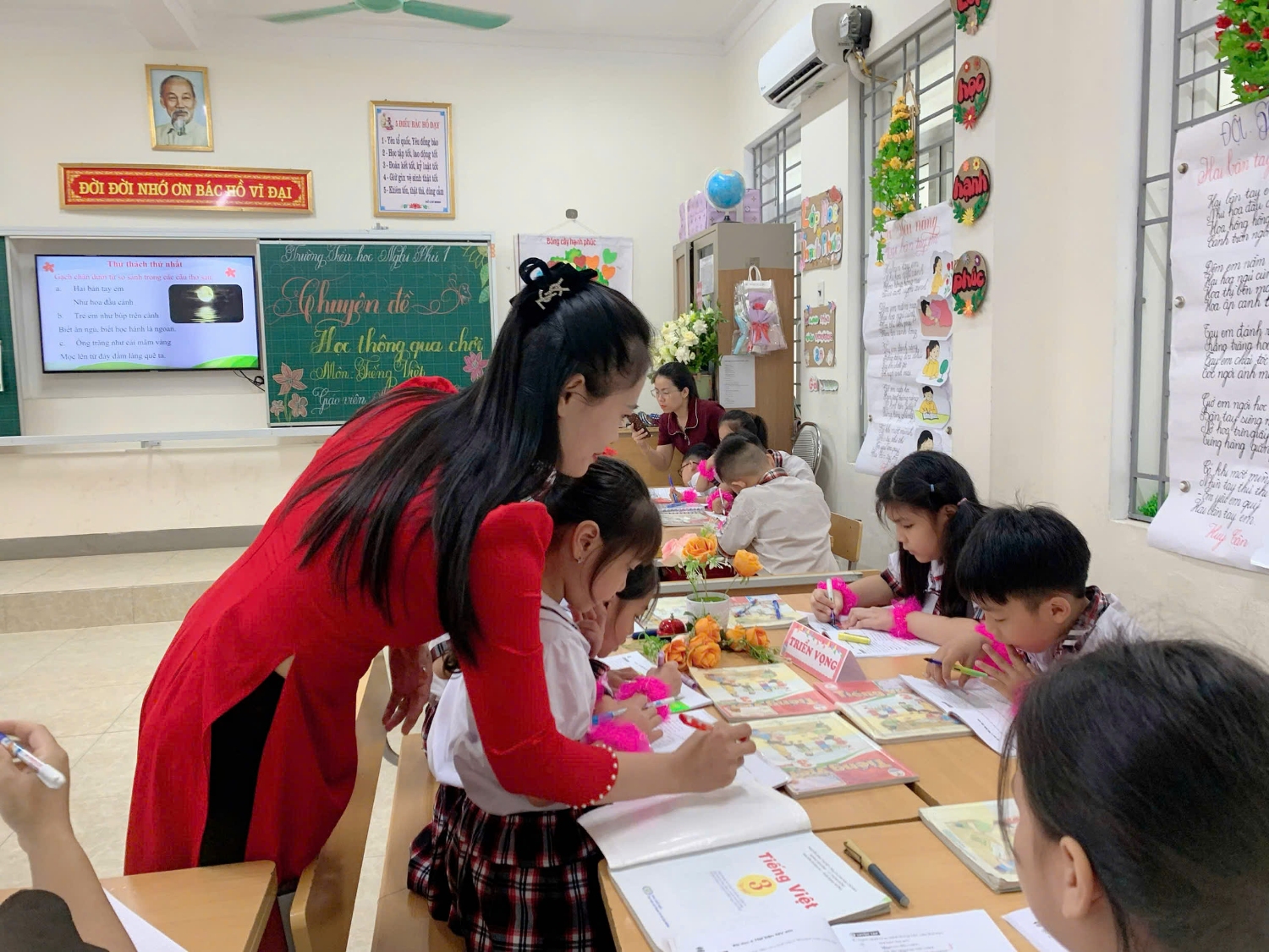 z7134512972717 d349edeb4b59eed603c71844eb977d25